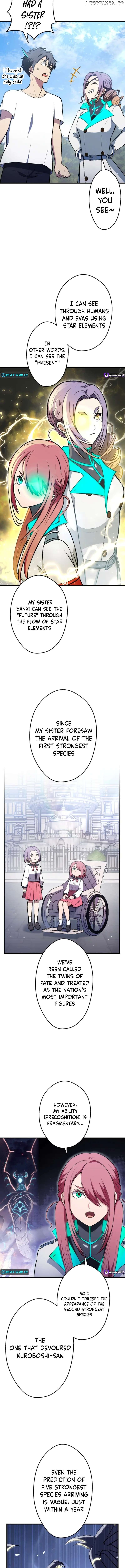 From Earth’s Weakest to the Universe’s Strongest Chapter 32 - page 4