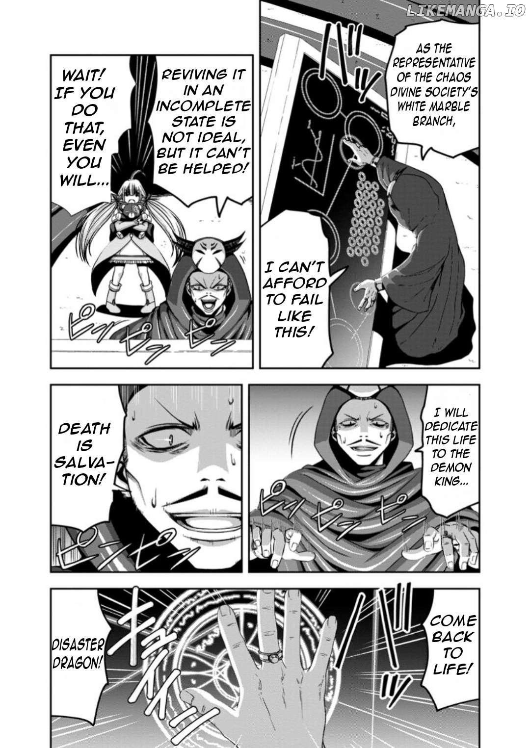 Maryoku Mugen no Manaporter Chapter 13 - page 30