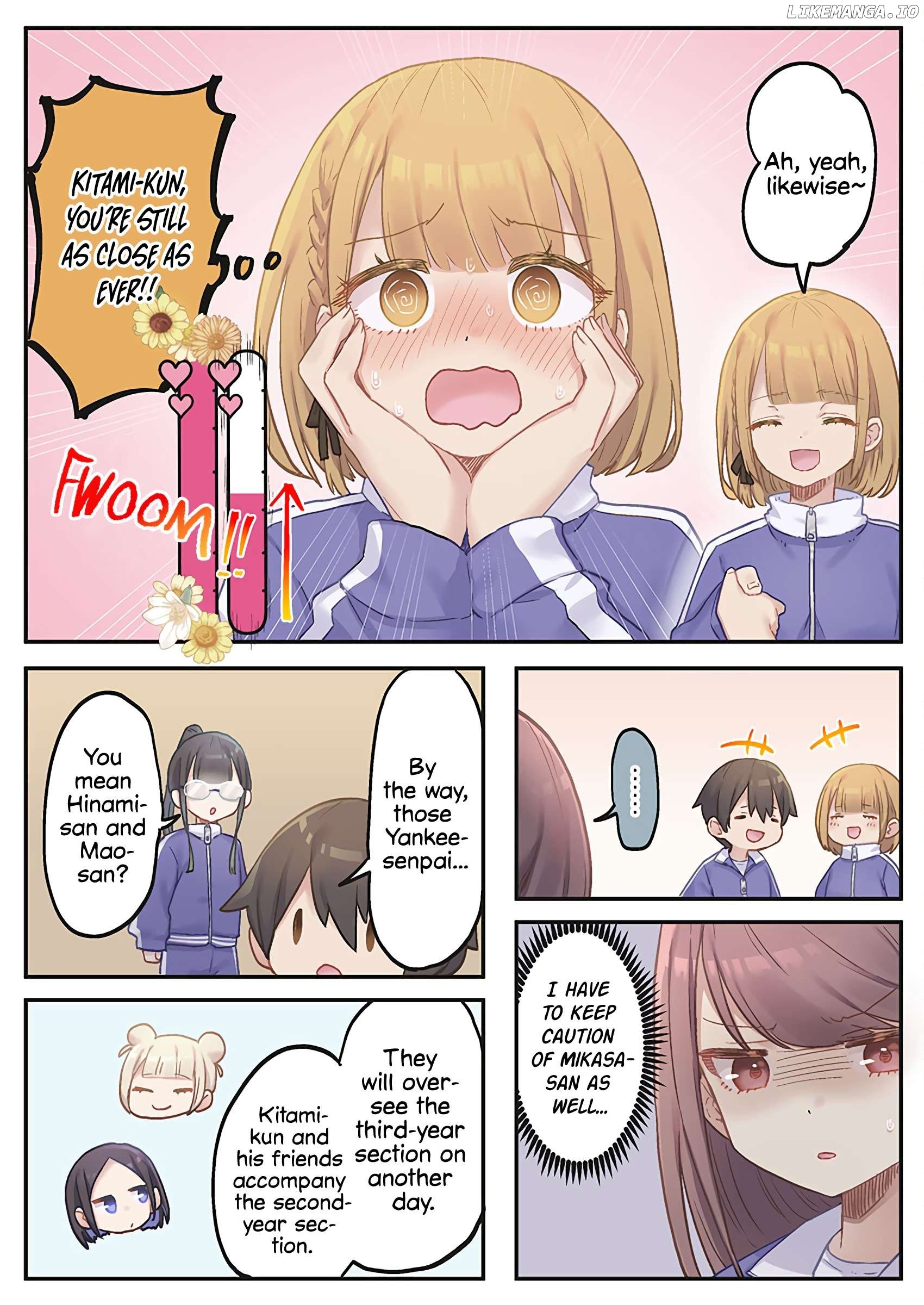 Marika-chan no Koukando wa Bukkowarete iru Chapter 11 - page 14