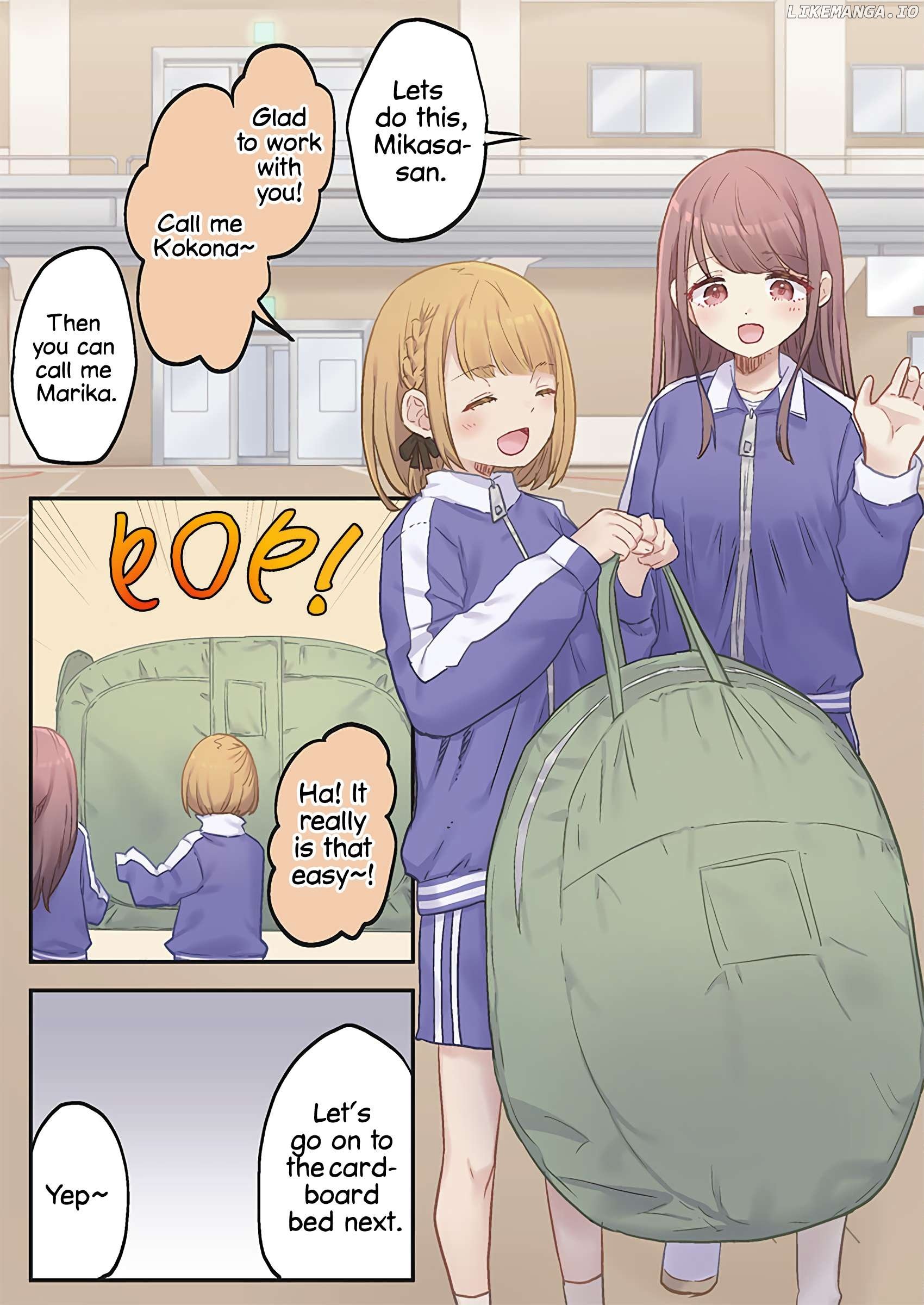 Marika-chan no Koukando wa Bukkowarete iru Chapter 11 - page 18