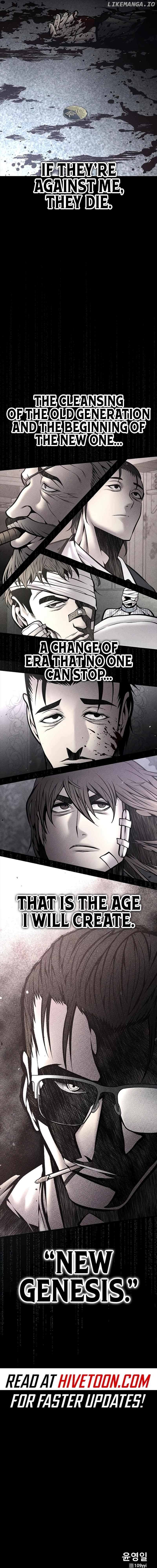 Festival of Warriors Chapter 26 - page 23