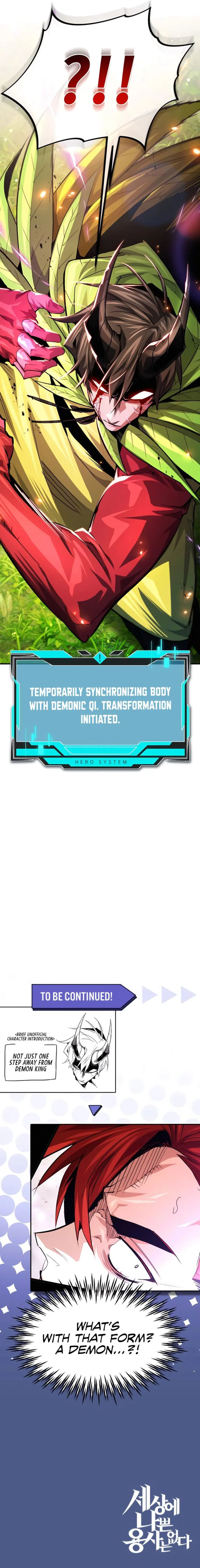 There Are No Bad Heroes In This World Chapter 33 - page 17