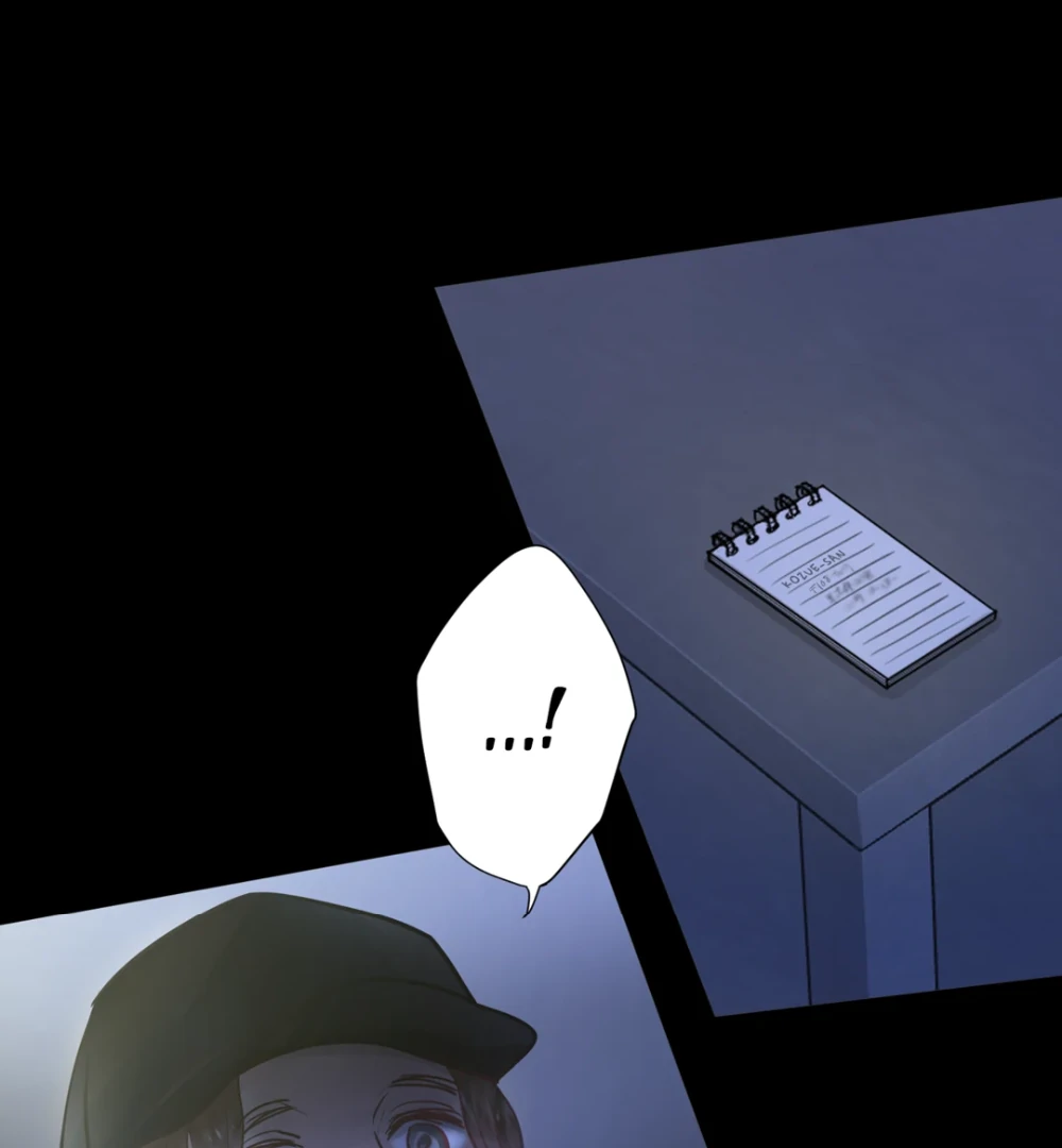 The Betrayed Husband’s Blues Chapter 116 - page 52