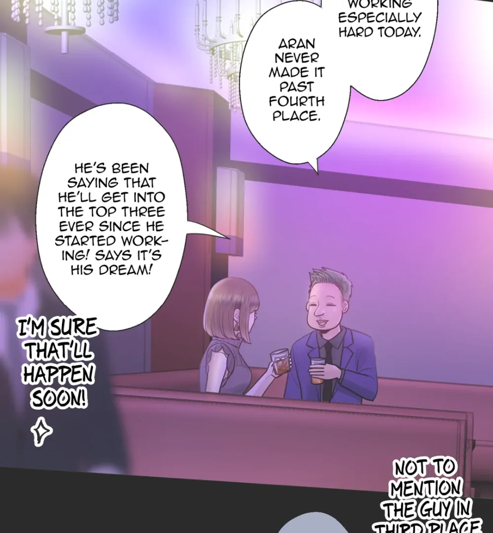 The Betrayed Husband’s Blues Chapter 121 - page 5