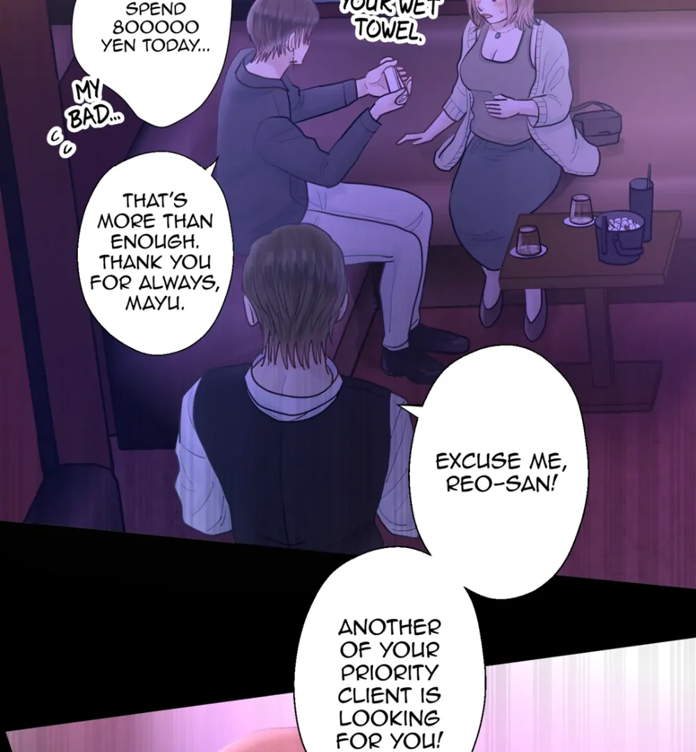The Betrayed Husband’s Blues Chapter 136 - page 85