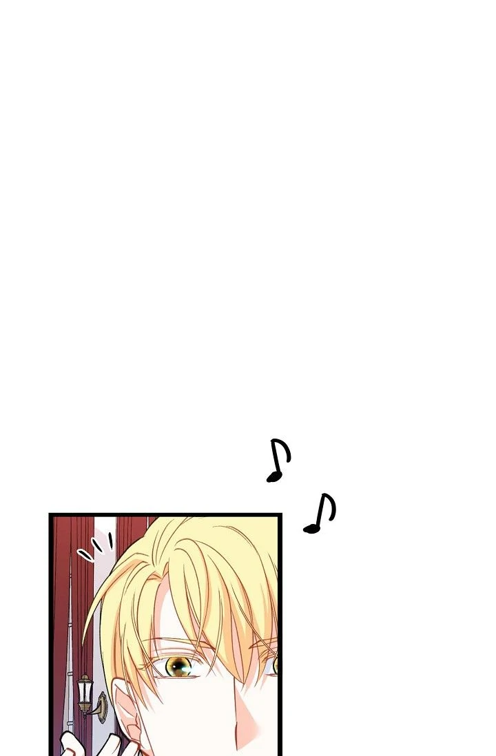 The 13th Prince Chapter 30 - page 23