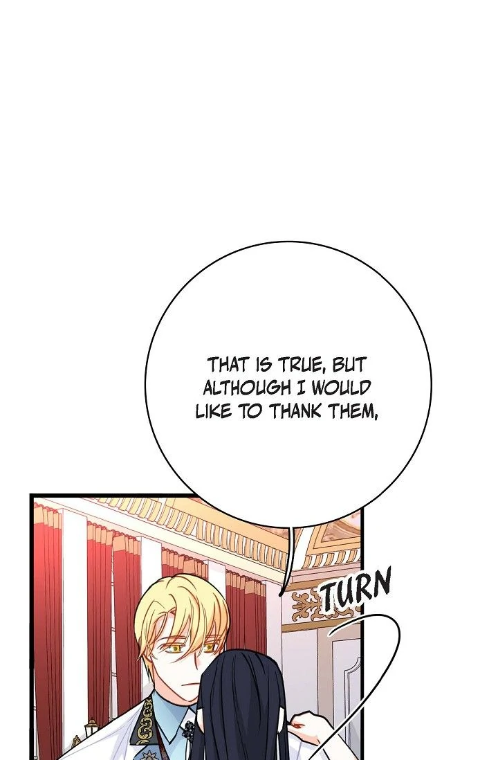 The 13th Prince Chapter 30 - page 26