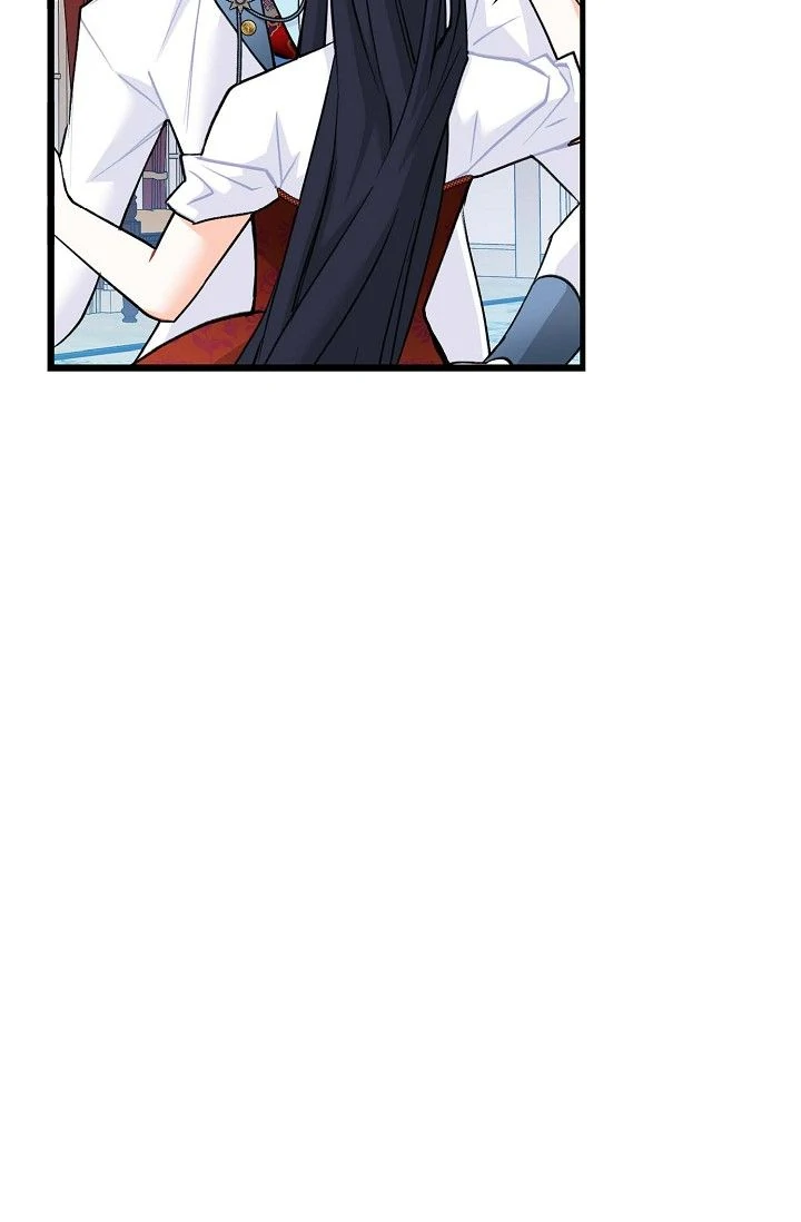 The 13th Prince Chapter 30 - page 27