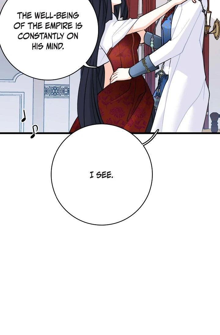 The 13th Prince Chapter 30 - page 32