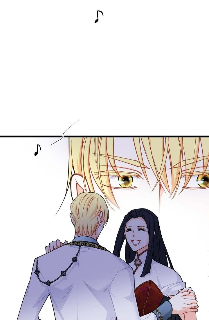 The 13th Prince Chapter 30 - page 47