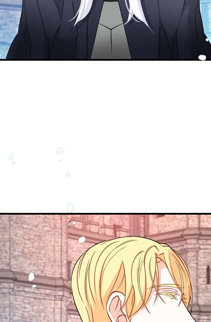 The 13th Prince Chapter 30 - page 55