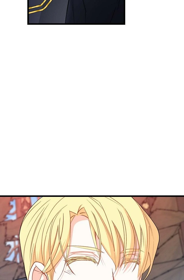 The 13th Prince Chapter 30 - page 75