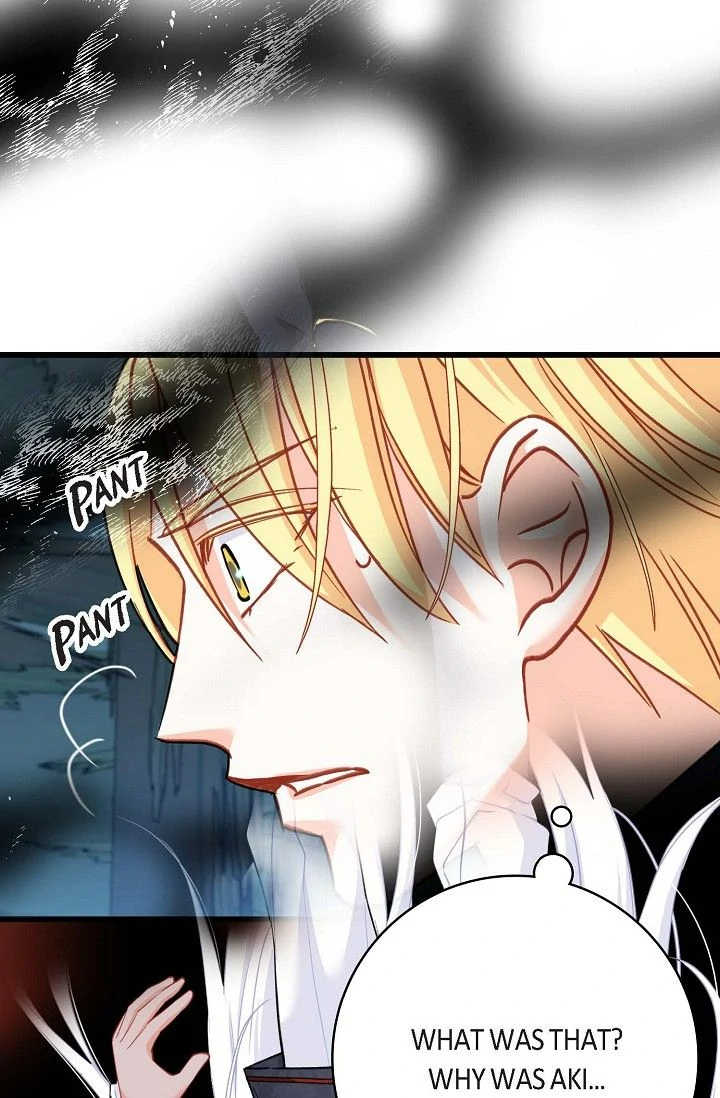 The 13th Prince Chapter 30 - page 90
