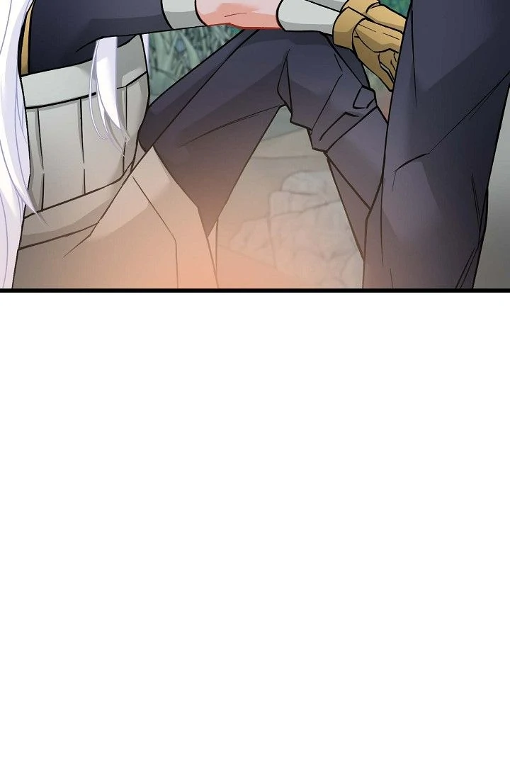 The 13th Prince Chapter 31 - page 13