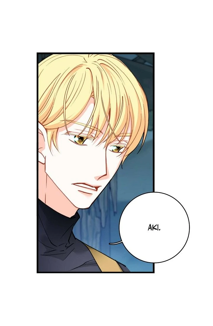 The 13th Prince Chapter 31 - page 14