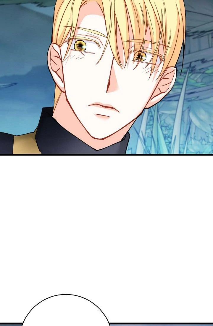 The 13th Prince Chapter 31 - page 31