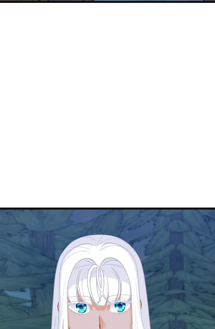 The 13th Prince Chapter 31 - page 70
