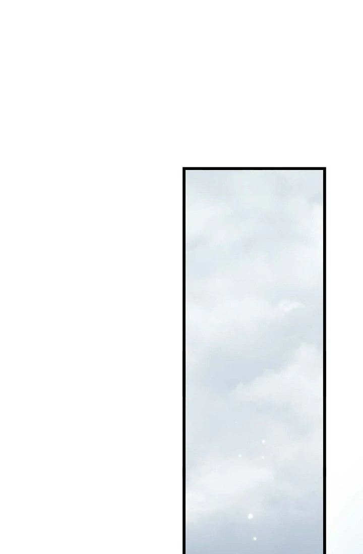 The 13th Prince Chapter 31 - page 93