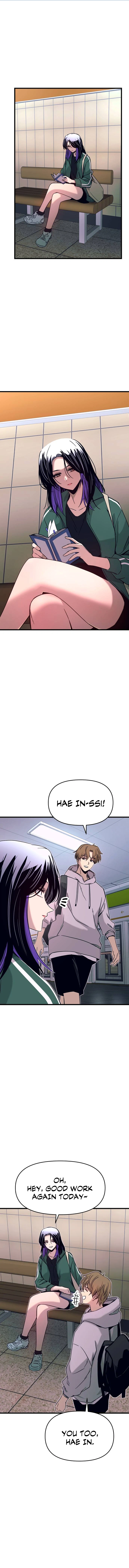 My Bias Gets on the Last Train Chapter 28 - page 18