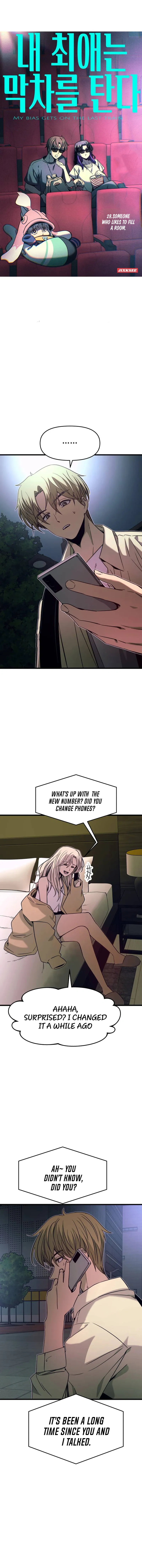 My Bias Gets on the Last Train Chapter 28 - page 2