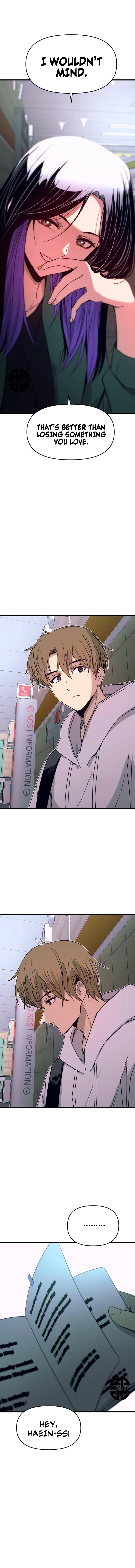 My Bias Gets on the Last Train Chapter 28 - page 22