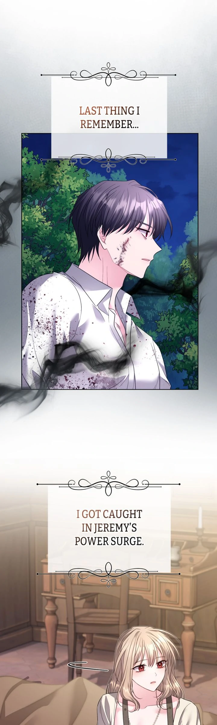 I Punished the Villainous Young Master, and He Became Obsessed with Me Chapter 35 - page 12