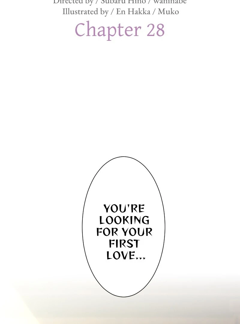 The Armored Prince's Awkward Love Chapter 28 - page 2