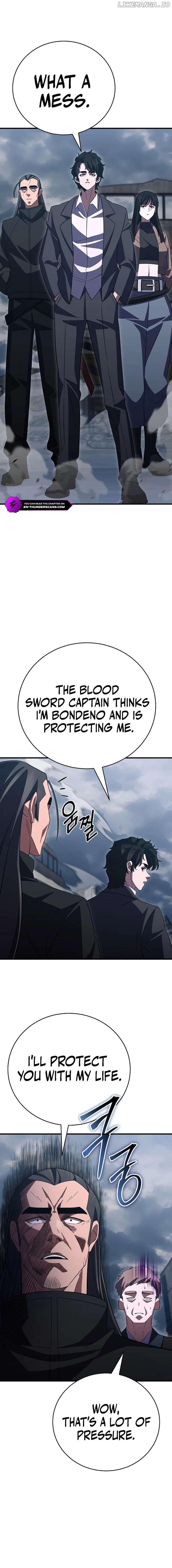Disciple of the Three Kings Chapter 41 - page 13