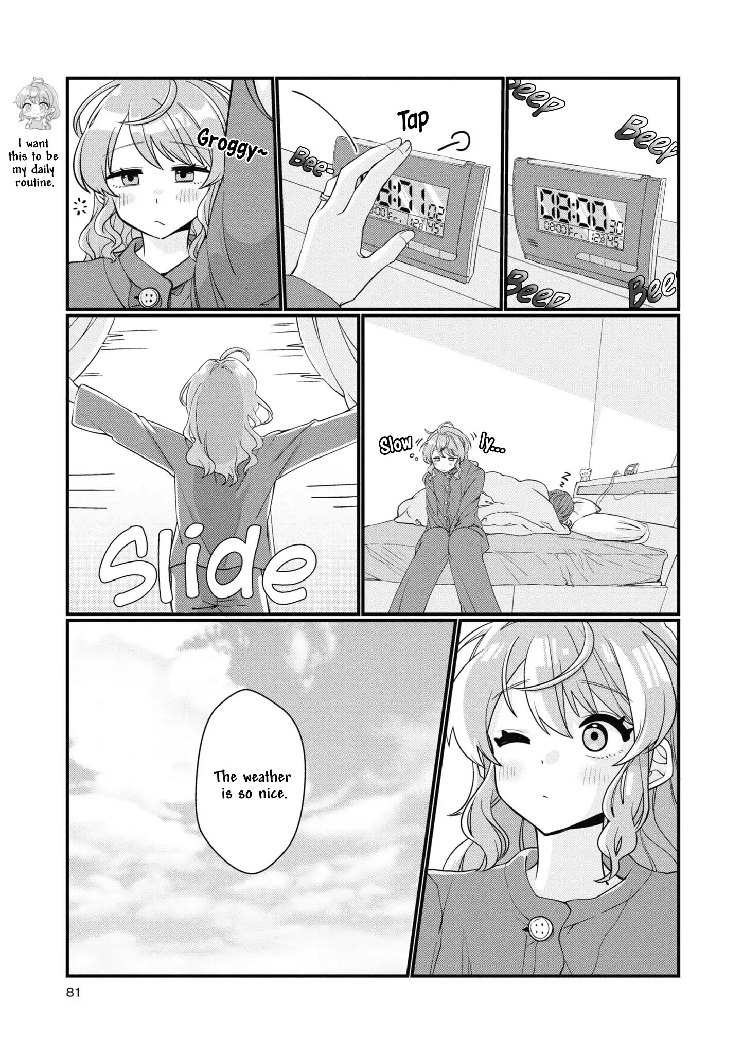 Koharu and Minato: My Partner is a Girl Chapter 8 - page 1