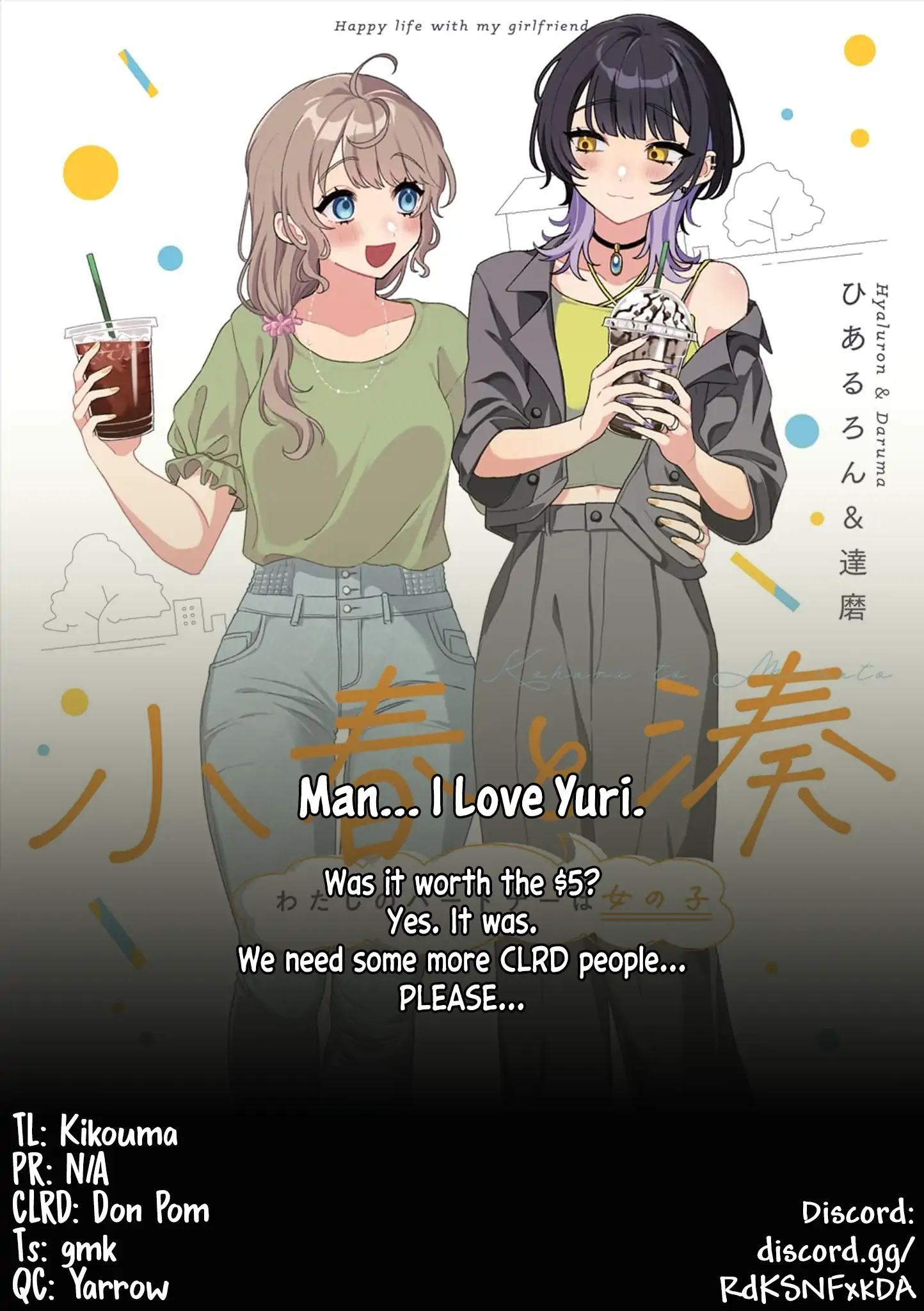 Koharu and Minato: My Partner is a Girl Chapter 8 - page 10
