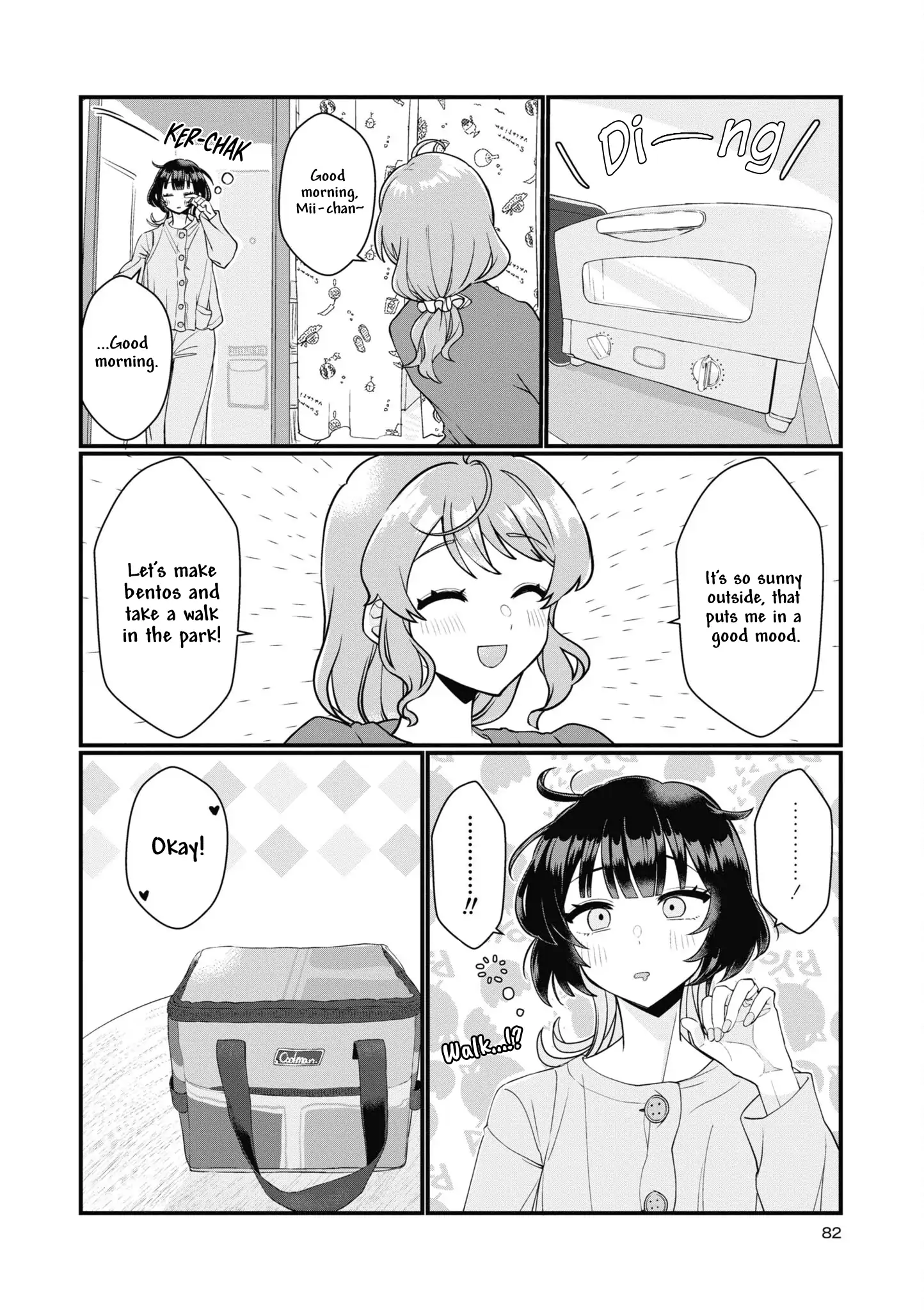 Koharu and Minato: My Partner is a Girl Chapter 8 - page 2