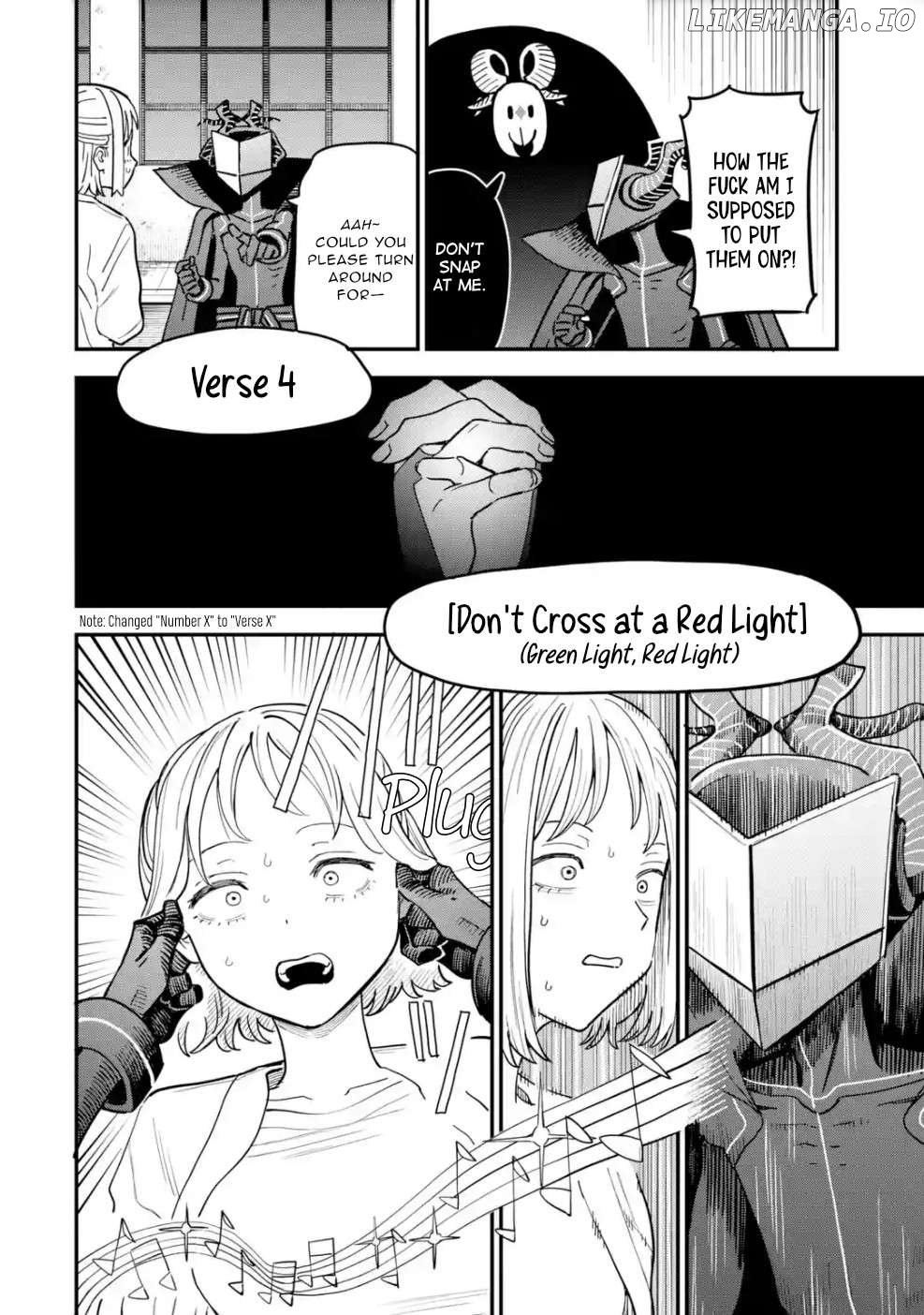 Daiakutou Shounen Chapter 7 - page 7
