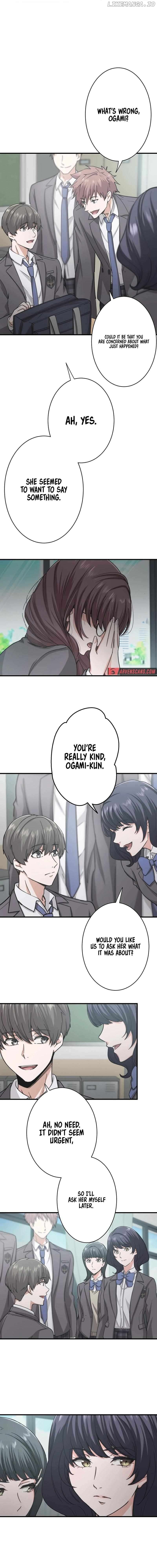 Stress Game Chapter 21 - page 6