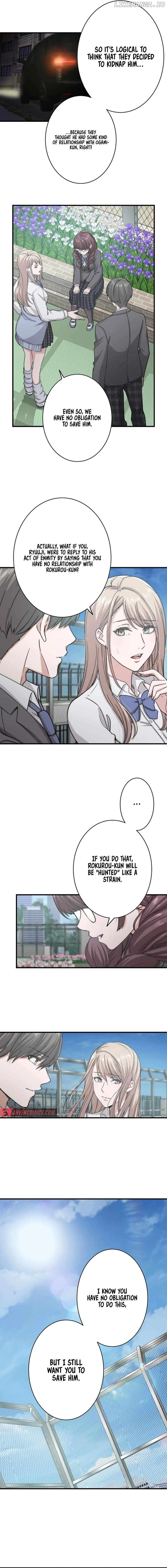 Stress Game Chapter 22 - page 10