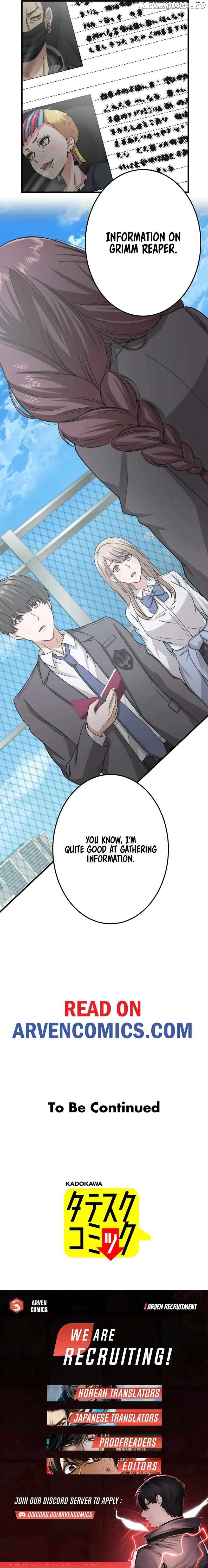 Stress Game Chapter 22 - page 12