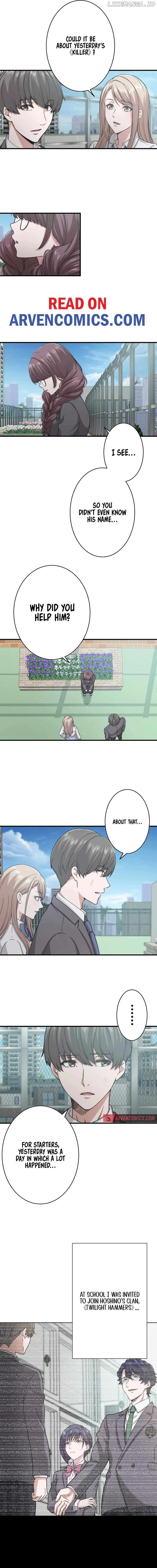 Stress Game Chapter 22 - page 2
