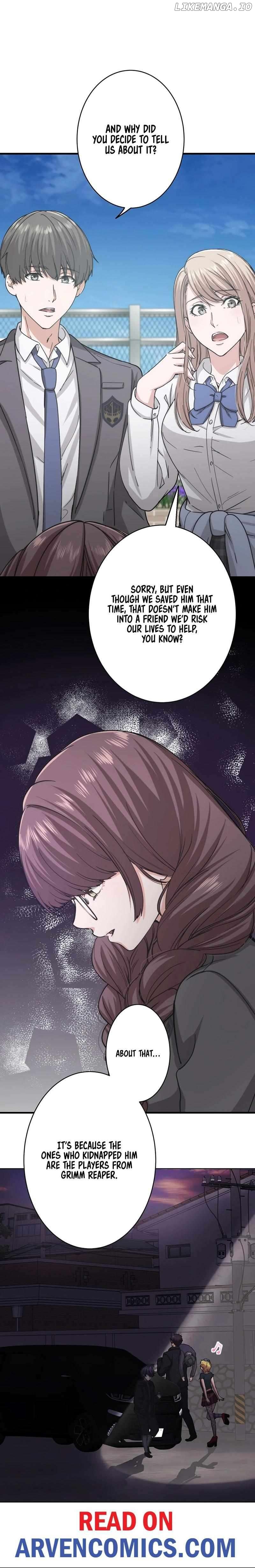 Stress Game Chapter 22 - page 8