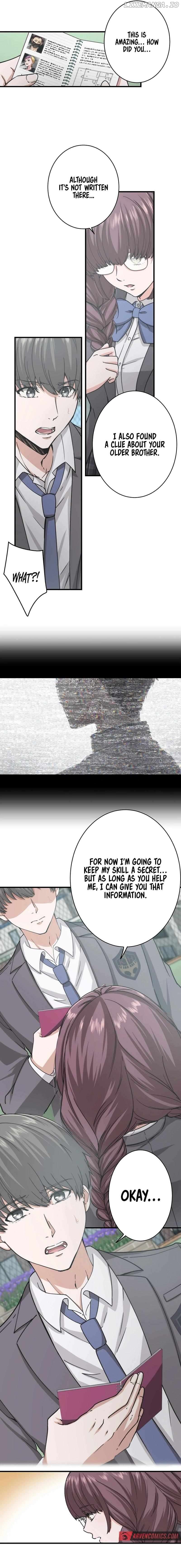Stress Game Chapter 23 - page 2