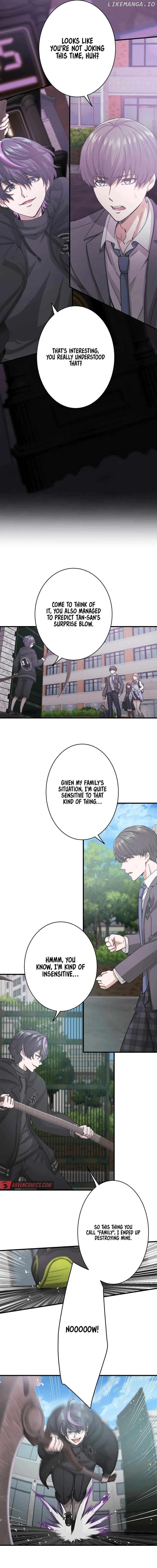 Stress Game Chapter 24 - page 3