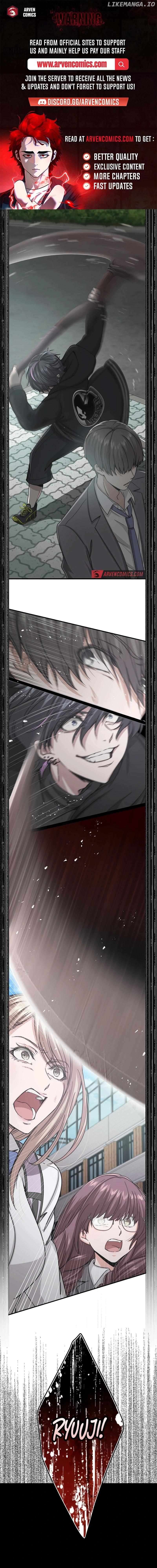 Stress Game Chapter 25 - page 1