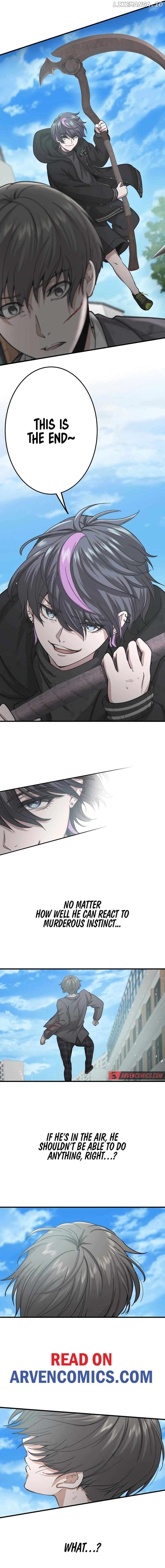 Stress Game Chapter 25 - page 12
