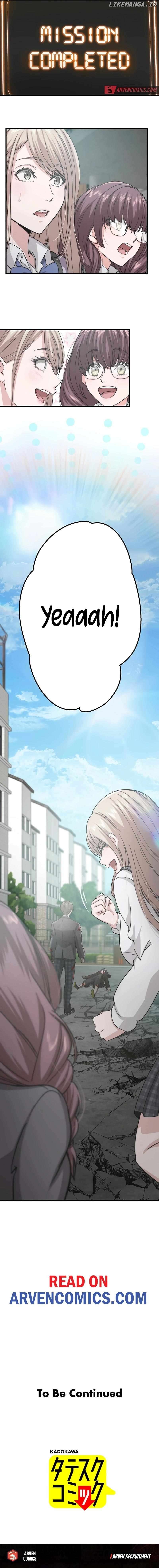 Stress Game Chapter 25 - page 18