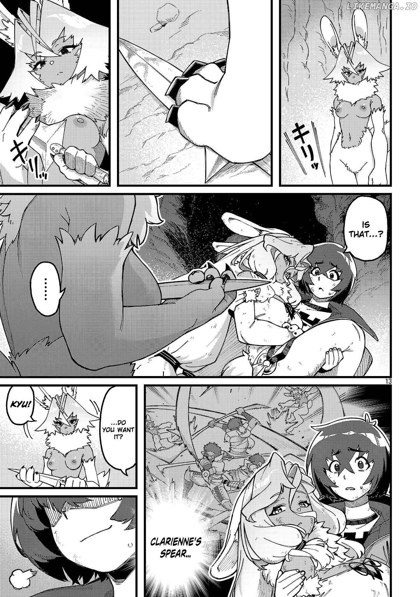 Gekizumi Dungeon Desu ga Skill Hanshoku de Gyakuten Shitai to Omoimasu Chapter 5 - page 16