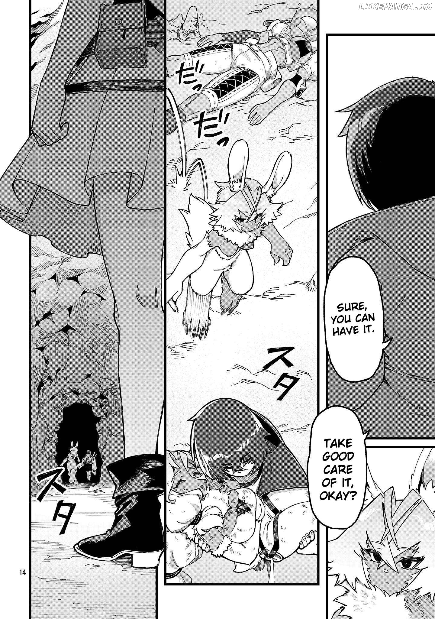 Gekizumi Dungeon Desu ga Skill Hanshoku de Gyakuten Shitai to Omoimasu Chapter 5 - page 17
