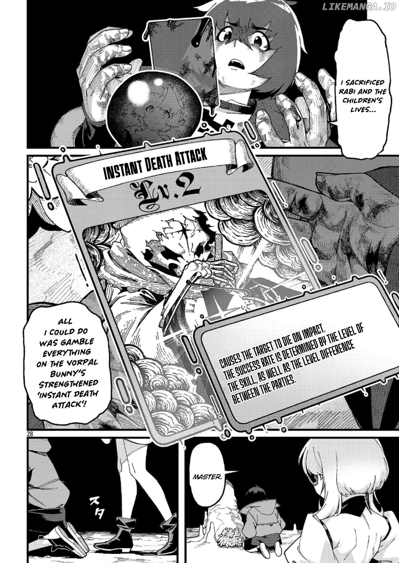 Gekizumi Dungeon Desu ga Skill Hanshoku de Gyakuten Shitai to Omoimasu Chapter 5 - page 31
