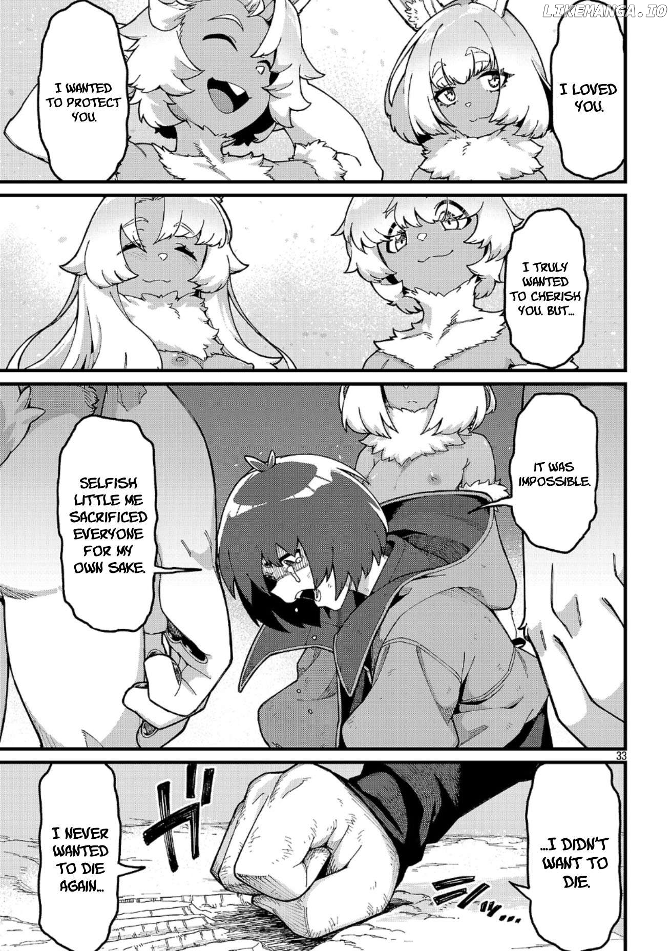Gekizumi Dungeon Desu ga Skill Hanshoku de Gyakuten Shitai to Omoimasu Chapter 5 - page 36
