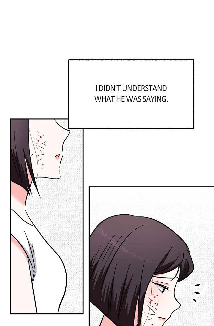 Manic Desires Chapter 36 - page 19