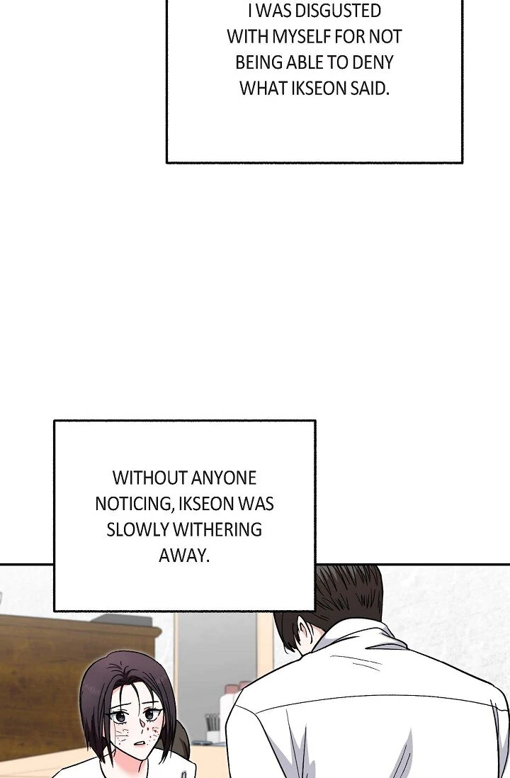 Manic Desires Chapter 36 - page 44