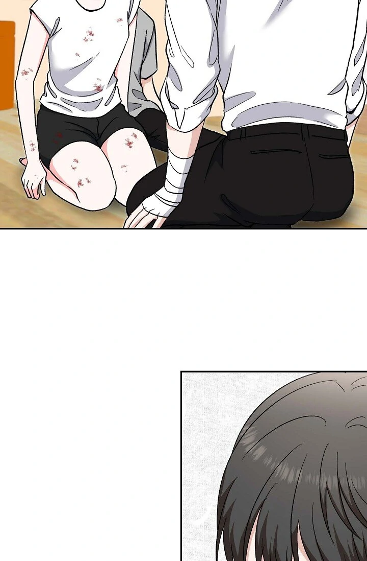 Manic Desires Chapter 36 - page 45