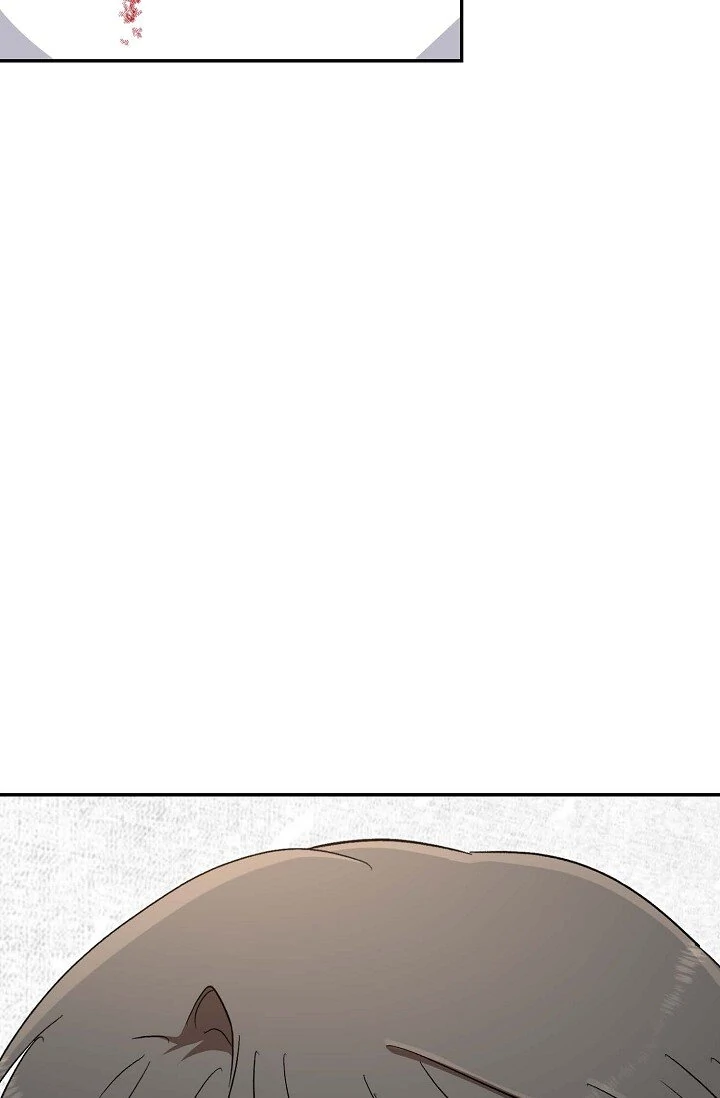 Manic Desires Chapter 36 - page 4